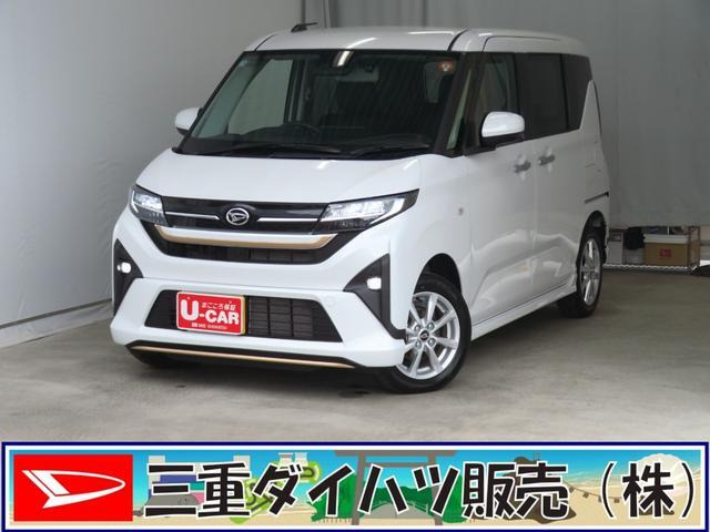 ムーヴ G G