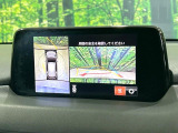 【360&deg;ビューモニター】専用のカメラにより、上から見下ろしたような視点で360度クルマの周囲を確認することができます☆死角部分も確認しやすく、狭い場所での切り返しや駐車もスムーズに行えます。