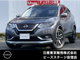 日産 エクストレイル