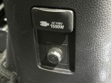 【1500Wアクセサリーコンセント】消費電力1500Wまでの家電が使えます。キャンプやスポーツ・アウトドアでのアクティビティはもちろん、災害・停電の際に大活躍♪