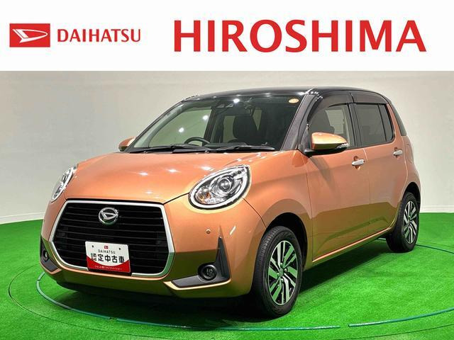 ブーン 1.0 シルク Gパッケージ SAIII