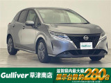 ◆北海道、東北、関東、中部、関西、中国、四国、九州、沖縄、全国各地どこからでも対応可能です!!お気軽にガリバーにお気軽にご相談ください!!