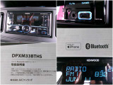 USBオーディオ装備