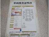 車両検査証明書付きです!だれでも中古車の状態がすぐにわかるよう、車のプロが客観的にチェック。車両の状態やわずかなキズも正確にお伝えします。