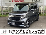 ホンダ N-BOXカスタム
