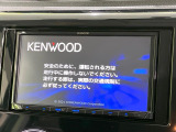 デイズ ハイウェイスターX 