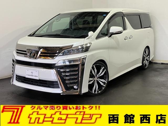 トヨタ ヴェルファイア 