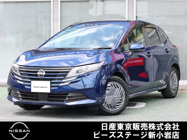 日産 ノート 