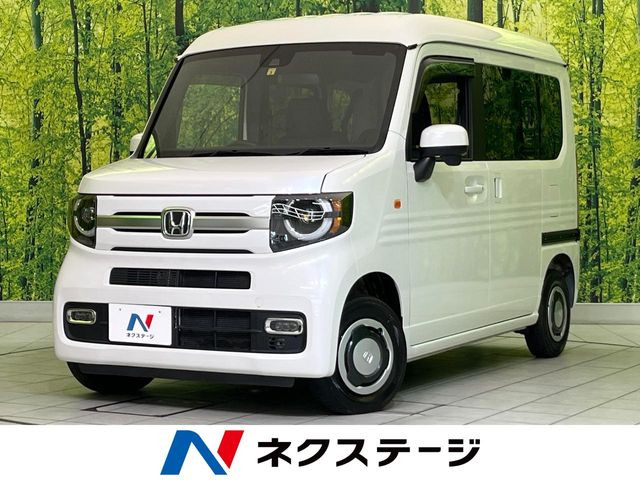 ホンダ N-VAN 