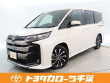 当社では現車確認にご来店いただける千葉・東京・神奈川・埼玉・茨城・栃木・群馬に在住の方への販売とさせていただいております。