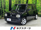 7インチナビ バックカメラ スマートキー アイドリングストップ ETC