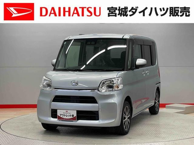 タント X VS SAIII