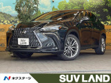 レクサス NX