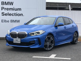2019年10月登録!弊社下取り禁煙車!おすすめの車両になります。まずは、お問い合わせください♪【2020年BMWアワード最優秀ディーラー賞受賞】高品質で整備にも拘った安心なお車です