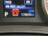 大切な人に気持ちよく乗ってもらいたい・・・そんな気持ちを込めてお客様のカーライフに協力させてください。
