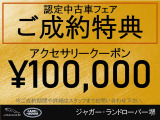 ディフェンダー 130 X 3.0L D350 ディーゼル 4WD 