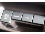 USBオーディオ用ソケットがついていますので携帯電話などを接続すれば音楽等の再生が可能です!