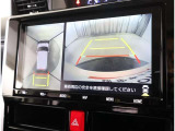 バックガイドモニター搭載で、駐車時もラクラク安心!