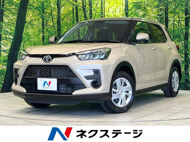 ライズ 1.2 X