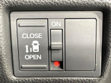 【パワースライドドア】スマートキーや運転席のスイッチでスライドドアの開閉が可能♪電動だから力を入れてドアを開ける必要が無く、小さいお子様でも、重い荷物を持っている時もラクに開け閉めできます♪