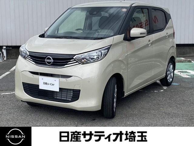 日産 デイズ 