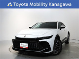 ご安心下さい!当社のプライスには納車整備代(車検整備または法令点検)が含まれての価格です。