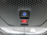 Honda CONNECTが安心快適なカーライフをサポートします。万が一の時も緊急通報ボタンやトラブルサポートで24時間365日対応可能です!