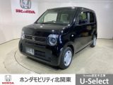 弊社はホンダの認定中古車ディーラーとして、お客様に安全・安心・快適なカーライフを提供することをお約束します。
