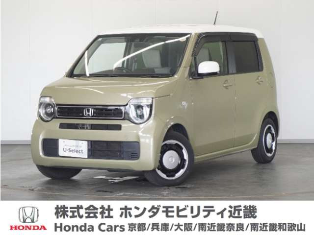 ホンダ N-WGN 