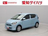 当社規定により、愛知、岐阜、三重、静岡の東海4県の方への販売に限らせていただきます