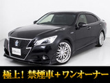 ★トヨタ クラウンHV 2.5アスリートS★★フルエアロ★WORK製19インチAW★黒本革★★エアシート★シートヒーター★HDDナビ★★オートクルーズ★バックモニター★★Bluetooth★レギュラーガソリン仕様★