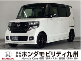 N-BOXカスタムG SSパッケージは、HIDヘッドライトや、フォグライトを装備したカスタムGに、更に両側パワースライドドア等を搭載したタイプです。