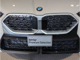 【キドニーグリル】BMWは約90年もの間、ほぼ全ての車両にひと目でBMWだと分かるこの特徴的なフロントグリルが備えられ、デザイン・アイコンとして親しまれてきました。