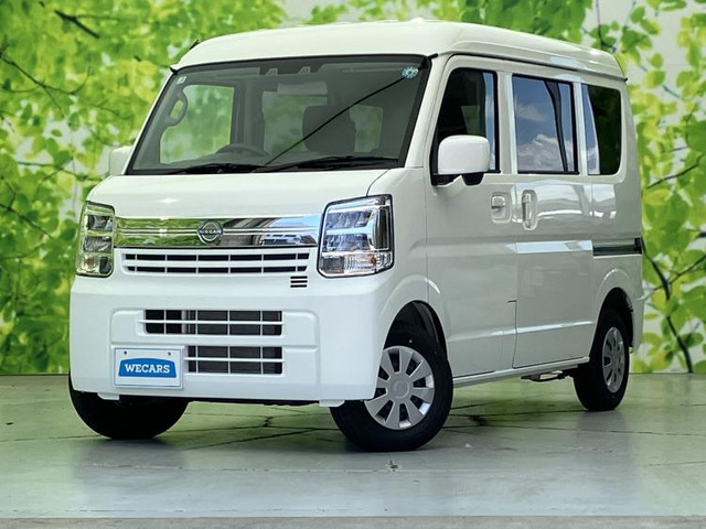 日産 クリッパー 