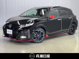 日産 ノートオーラ