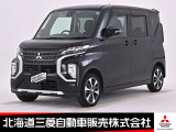 三菱 eKクロススペース
