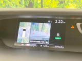 【アラウンドビューモニター】専用のカメラにより、上から見下ろしたような視点で360度クルマの周囲を確認することができます☆死角部分も確認しやすく、狭い場所での切り返しや駐車もスムーズに行えます。