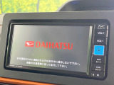 タント ファンクロス リミテッド 