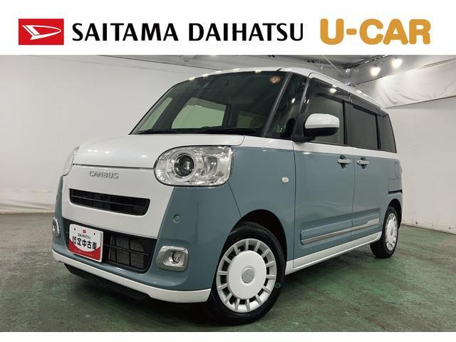 ムーヴキャンバス ストライプス Gターボ