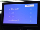 CD・DVD(再生機能)・ブルートゥース等を使用することができます。