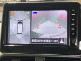 【アラウンドビューモニター】車を上から見下ろしているかのような映像で周囲の状況がひと目で確認、狭い駐車場に駐車するときも安心です♪
