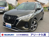 お買い得の中古車各種取り揃えております。 現状での販売となります。ご来店にて現車確認をお願いします。