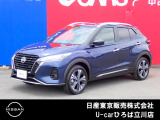 日産人気の、キックス X(e-POWER) 入荷しました♪