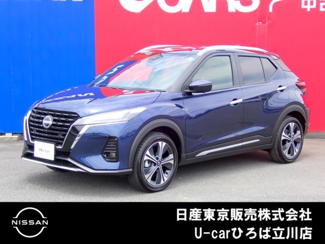 キックス 1.2 X (e-POWER) 