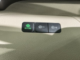 エコモードスイッチで省エネ運転も出来ます。