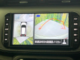 【アラウンドビューモニター】専用のカメラにより、上から見下ろしたような視点で360度クルマの周囲を確認することができます☆死角部分も確認しやすく、狭い場所での切り返しや駐車もスムーズに行えます。