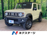 レーダークルーズ 禁煙車 シートヒーター クリアランスソナー