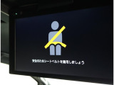 ロングドライブも退屈しらずの後席モニター装備です!