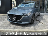 左斜め前からの眺め
