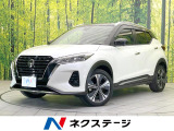 純正SDナビ 全周囲カメラ 衝突被害軽減システム 禁煙車